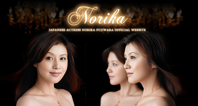 藤原紀香の美容法とスキンケア コラーゲン摂取方法を紹介 食事法も知りたい Dorama Stars